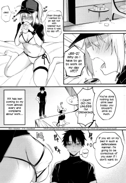 Page 2 of Suki wo Oshiete Master-kun | Tell Me the Love, Master