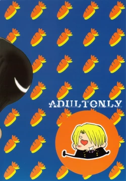 Page 24 of Niconico Namisan