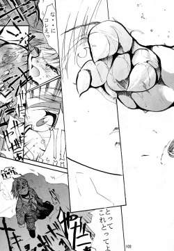 Page 102 of KEEP the FAITH