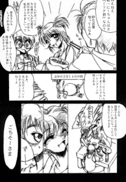 Page 29 of KEEP the FAITH