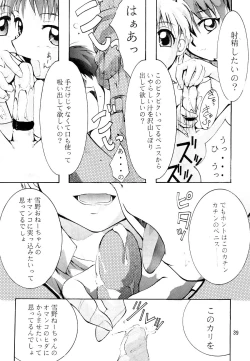 Page 38 of KEEP the FAITH