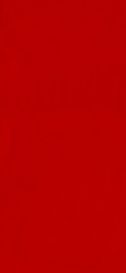 Page 4 of Aka no Mokushiroku