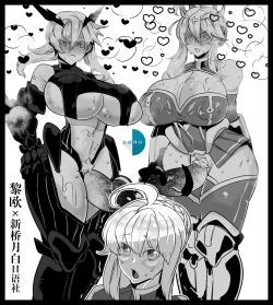 Page 1 of Artoria ga Artoria o Okasu Futanari Les Sex