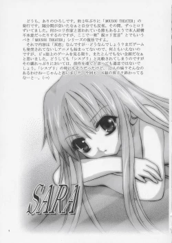 Page 4 of Mousou Theater 15