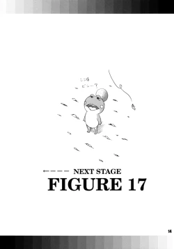 Page 13 of Stale World 19 Fiction Figure: Unlimited