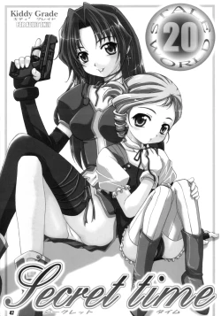 Page 43 of Stale World 19 Fiction Figure: Unlimited