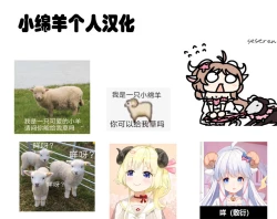 Page 13 of Rinze ga Producer no Koto o Omotte Onanie Shichau Hon