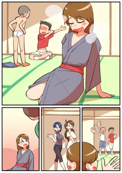 Page 8 of Hitozuma Otokonoko 4