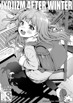 Page 3 of JYOJIZM AFTER WINTER