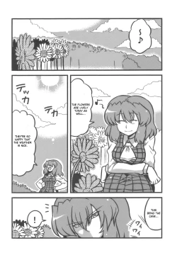 Page 4 of Yuukarin Yume Mousou