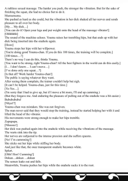 Page 41 of Gensoukyou Futanari Chinpo 8 Youmu vs Seija