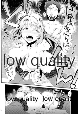 Page 11 of Sweet & Sweat Holiday