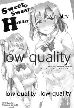 Page 2 of Sweet & Sweat Holiday