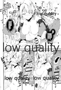 Page 9 of Sweet & Sweat Holiday