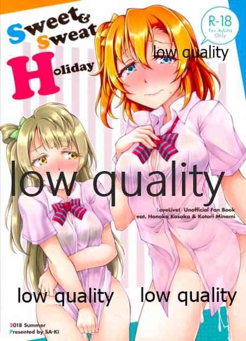 (C94) [Sa-Ki (Sa-Ki)] Sweet & Sweat Holiday (Love Live!)