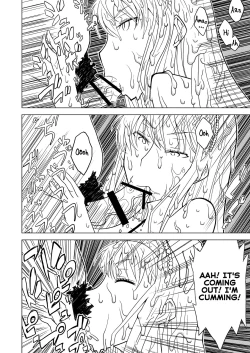 Page 12 of Hakudaku Oujo