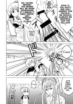 Page 16 of Hakudaku Oujo