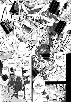 Page 5 of Bukkake Hakudaku Sumireko