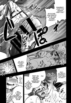 Page 7 of Bukkake Hakudaku Sumireko