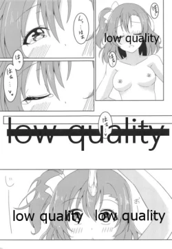 Page 28 of Tsutaeru Omoi wa Honoka-iro