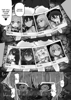 Page 12 of SakuMyon Kinki 2 Scatolo Makikomi Hen