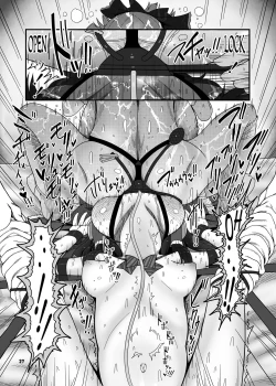 Page 26 of SakuMyon Kinki 2 Scatolo Makikomi Hen