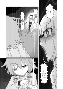 Page 6 of SakuMyon Kinki 2 Scatolo Makikomi Hen