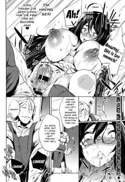 Page 114 of Daseiism