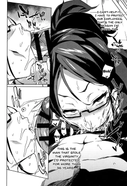 Page 128 of Daseiism