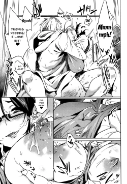 Page 133 of Daseiism