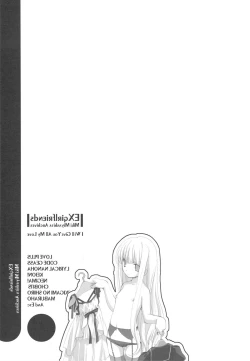 Page 107 of EX-girlfriends