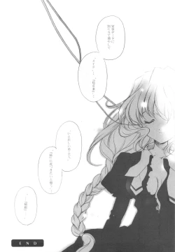 Page 138 of EX-girlfriends