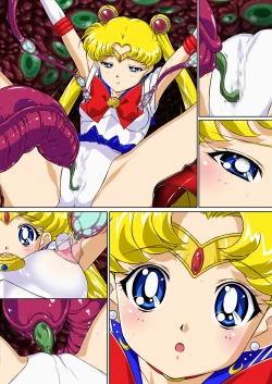 Page 33 of Sailor Moon Chu!