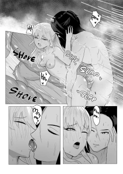 Page 4 of Break Time