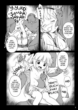 Page 7 of Abunai Yo! Youmuchan!