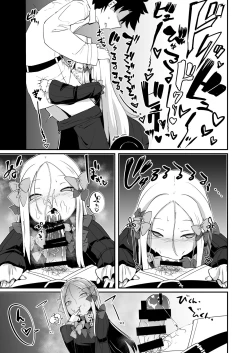 Page 10 of Abi no Konna Kakkou o Mite Koufun shite shimatta no? Master Ikenai Hito da wa