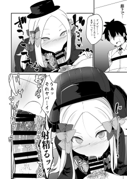 Page 9 of Abi no Konna Kakkou o Mite Koufun shite shimatta no? Master Ikenai Hito da wa