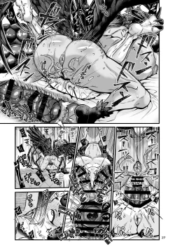 Page 27 of Clavelle to Miosotis