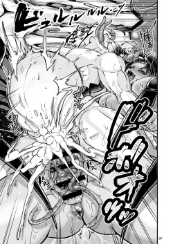 Page 37 of Clavelle to Miosotis