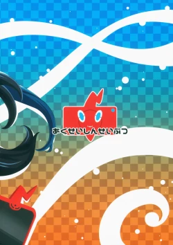 Page 29 of DYNAMAX XXX