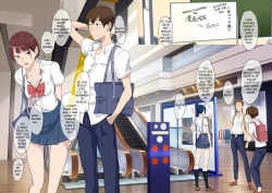 Page 21 of Aitsu Ima, Nani Shiteru?