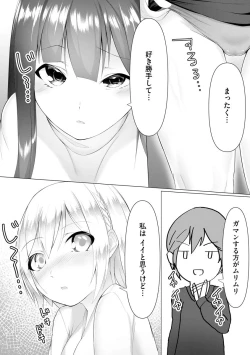 Page 27 of Foot Trap Ch. 4