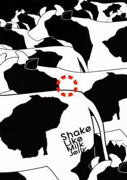 Page 18 of ShakeLikeMilkJelly