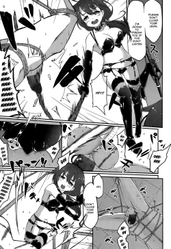 Page 13 of Re:ache reward