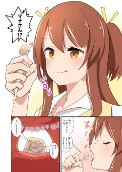 Page 34 of MANA ONLY KNOWS OMNIBUS VOL. 1