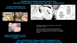 Page 17 of Kikkake wa Ashikoki