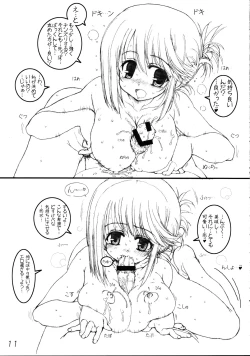 Page 10 of Manaka to Issho!