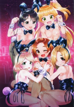 Page 2 of Seiheki Shinan Kyoushitsu deux