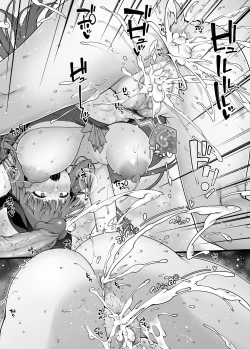 Page 12 of マルタさんがヤリモクナンパビーチでヤリチンと乱交する漫画