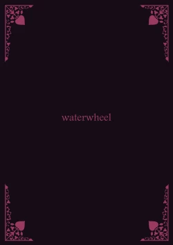 Page 20 of Sei ni Mezameta Tachibana Arisu